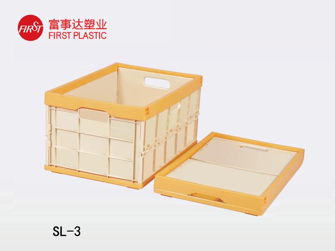 SL-3封閉折疊塑料周轉(zhuǎn)箱 SL-3封閉折疊塑料周轉(zhuǎn)箱