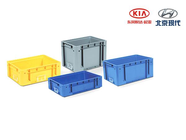 起亞/北京現代系專用塑料周轉箱